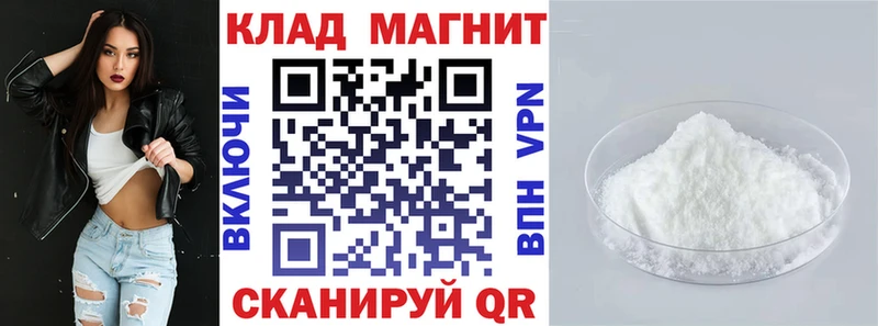 Виды наркоты Гулькевичи АМФЕТАМИН Alpha PVP МЕФ КОКАИН Бошки Шишки