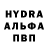 Кетамин VHQ Igor Pogrebisky