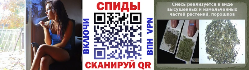 БУТИРАТ жидкий экстази  Гулькевичи 