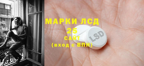 а пвп мука Баксан