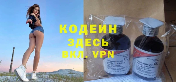 а пвп мука Баксан