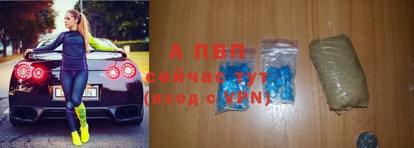 а пвп мука Баксан