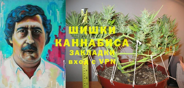 прущий лед Балабаново