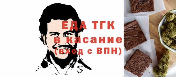 прущий лед Балабаново