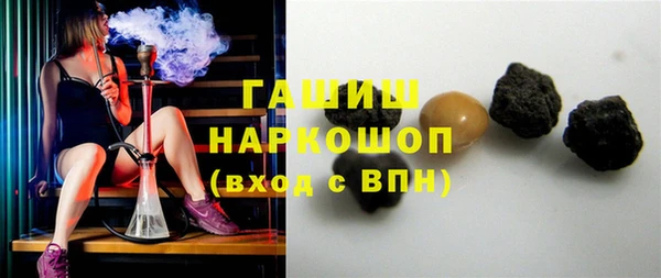 прущий лед Балабаново