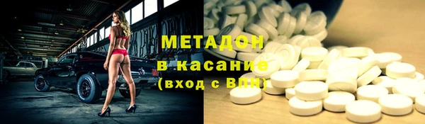 прущий лед Балабаново