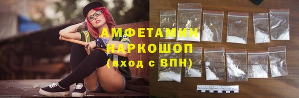 прущий лед Балабаново