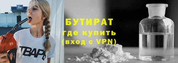 а пвп мука Баксан