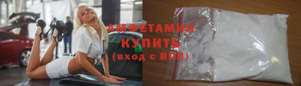 прущий лед Балабаново