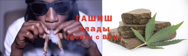 а пвп мука Баксан