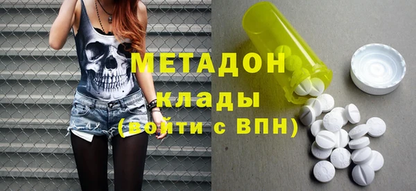мдпв Балахна