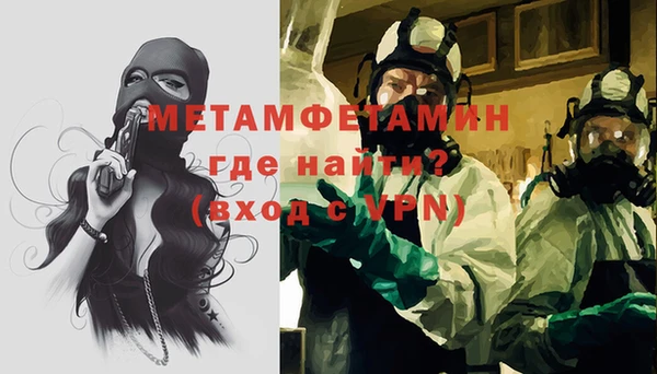 а пвп мука Баксан