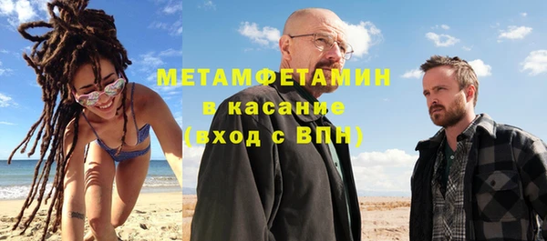 прущий лед Балабаново