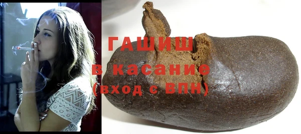 прущий лед Балабаново