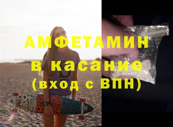 прущий лед Балабаново