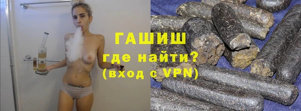 а пвп мука Баксан