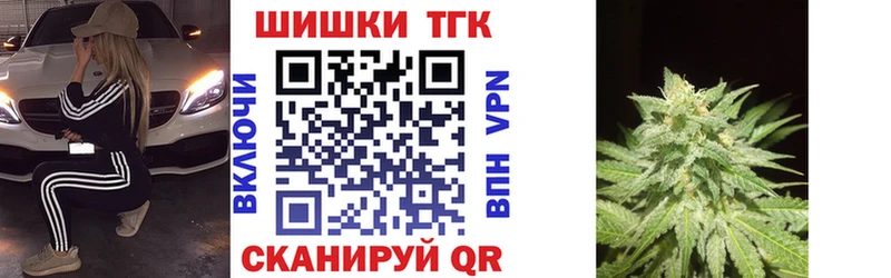 Марихуана индика  mega вход  Гулькевичи 